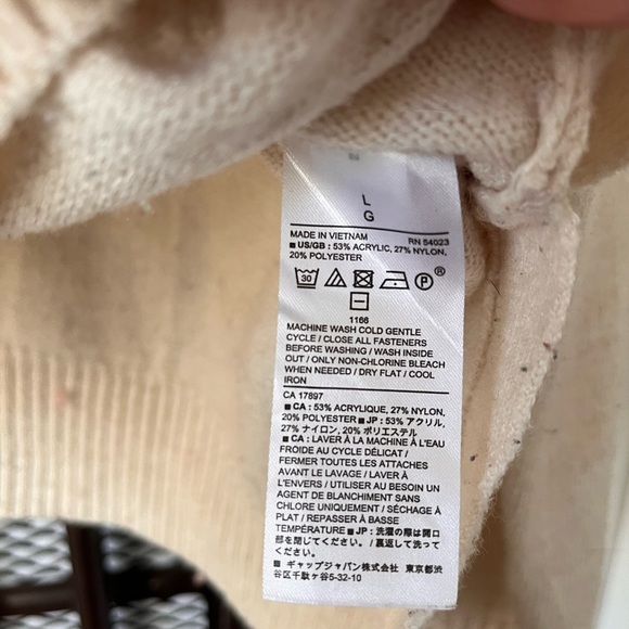 Cream mock neck sweater - Picture 3 of 3